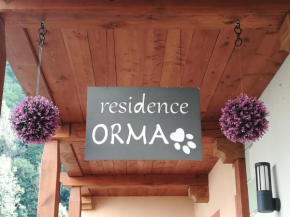 Гостиница Residence Orma, Аланья-Вальсезия